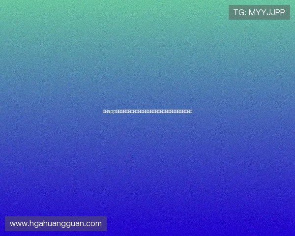 皇冠app苹果官方下载助力用户畅享世界杯精彩赛事全方位直播与赛事资讯推荐
